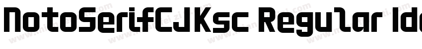 NotoSerifCJKsc Regular Identity H字体转换